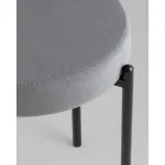 Табурет (2 шт) Stool Group Бриф УТ000042653
