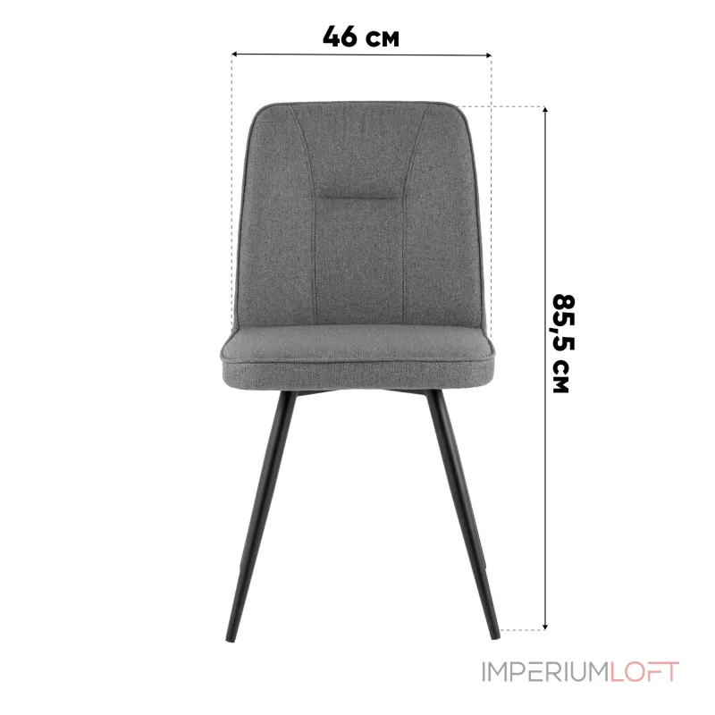 Стул 4 шт. Stool Group Hedd УТ000041972