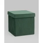 Пуф складной с ящиком Store Square зеленый Stool Group УТ000038971