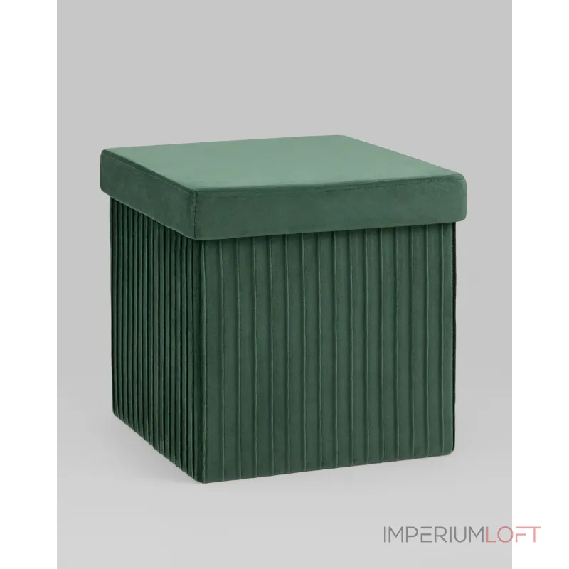 Пуф складной с ящиком Store Square зеленый Stool Group УТ000038971