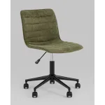 Кресло офисное Tyler зеленый Stool Group УТ000038956 от ImperiumLoft