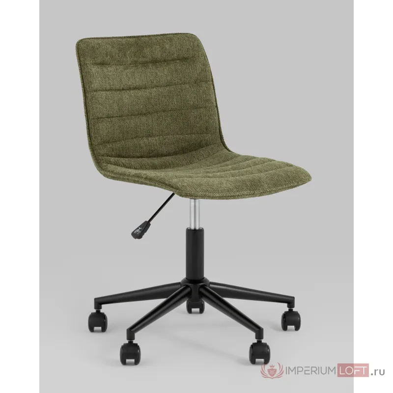 Кресло офисное Tyler зеленый Stool Group УТ000038956 от ImperiumLoft