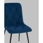 Стул Stool Group Одди УТ000041439