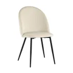 Стул Stool Group Lilly УТ000040712