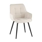 Стул Stool Group Амальри УТ000042970