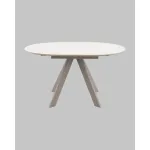 Стол Stool Group Миндель УТ000041590