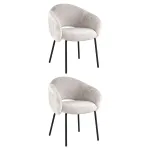 Стул обеденный 2 шт. Stool Group Bren УТ000042027