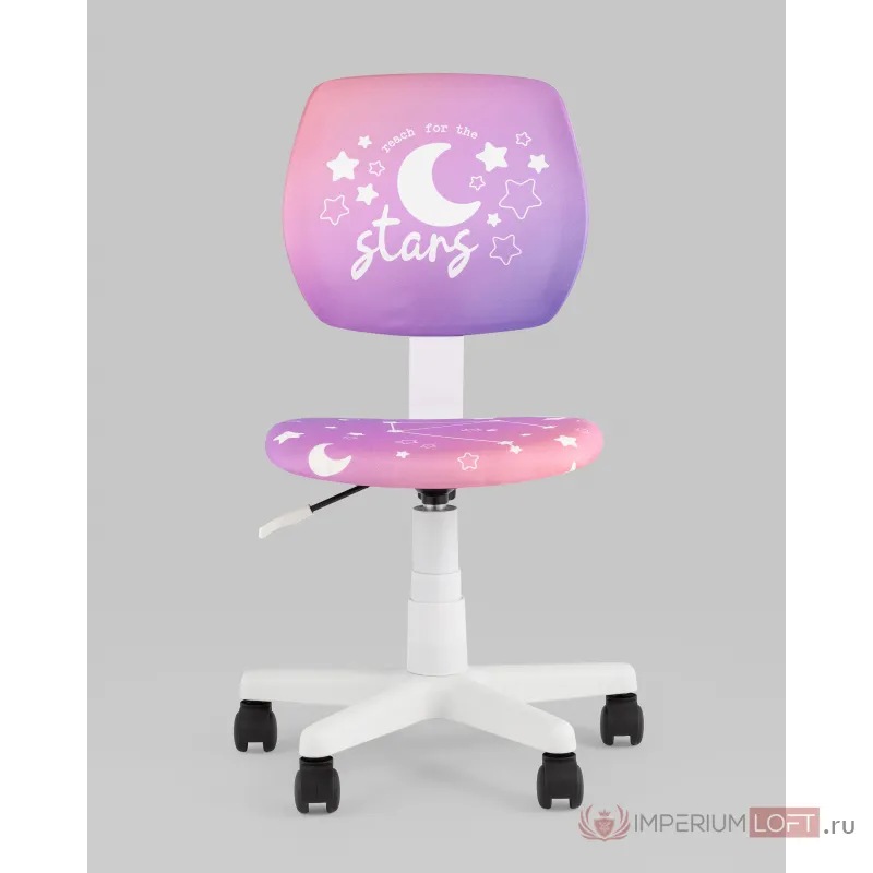 Кресло компьютерное детское ЛОЛО Starry Night пластик белый Stool Group УТ000039085 от ImperiumLoft