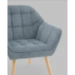Кресло Stool Group Вэйл УТ000040123