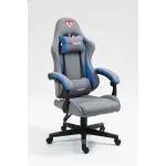Кресло спортивное Stool Group Phantom УТ000039474 от ImperiumLoft