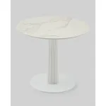 Стол Stool Group Терралино УТ000041595
