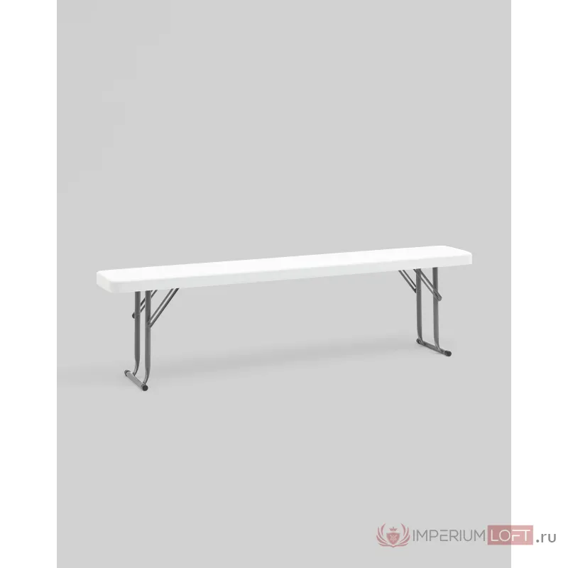 Скамейка складная Stool Group Кейт УТ000040166 от ImperiumLoft