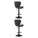 Стул барный Stool Group ПОРШЕ УТ000040581 от ImperiumLoft