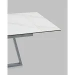 Стол Stool Group Керас УТ000041935