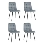 Стул Одди велюр серый 4 шт. Stool Group УТ000036538