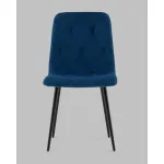 Стул Stool Group Одди УТ000041439