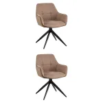 Обеденный стул (2 шт) Stool Group Alba УТ000040971