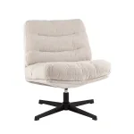Кресло Stool Group Маттэ УТ000042890