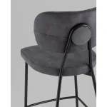Полубарный стул (2 шт) Stool Group Ханна УТ000042798