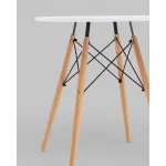 Стол круглый Eames DSW NEW D70 белый Stool Group УТ000038929