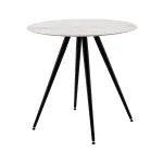 Стол Stool Group Ники УТ000041256 от ImperiumLoft