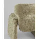 Кресло Stool Group Naree УТ000041688