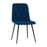 Стул Stool Group Одди УТ000041439