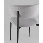 Стул Stool Group Килиан УТ000043354