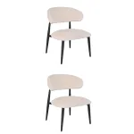 Кресло 2 шт. Stool Group Ayla УТ000042038 от ImperiumLoft