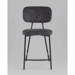 Полубарный стул (2 шт) Stool Group Ханна УТ000042798