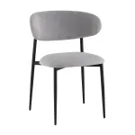 Стул Stool Group Килиан УТ000043354