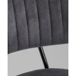 Полубарный стул (2 шт) Stool Group Ханна УТ000042798