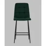 Стул полубарный Stool Group Одди УТ000041433