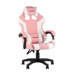 Кресло спортивное Stool Group TopChairs MG-7035 УТ000042700