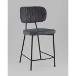 Полубарный стул (2 шт) Stool Group Ханна УТ000042798