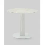 Стол Stool Group Терралино УТ000041595