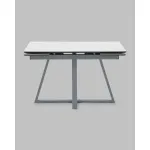 Стол Stool Group Керас УТ000041935