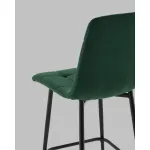 Стул полубарный Stool Group Одди УТ000041433