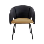 Стул обеденный Stool Group Afrida УТ000042088