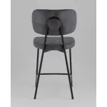 Полубарный стул (2 шт) Stool Group Ханна УТ000042798