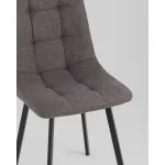 Стул Stool Group Chilly УТ000039783