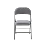 Стул складной Stool Group GJ-22 УТ000042557