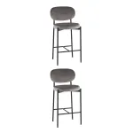 Стул полубарный 2шт Stool Group Бриф УТ000042510