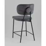 Полубарный стул (2 шт) Stool Group Ханна УТ000042798