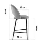 Стул полубарный Stool Group Меган УТ000042228