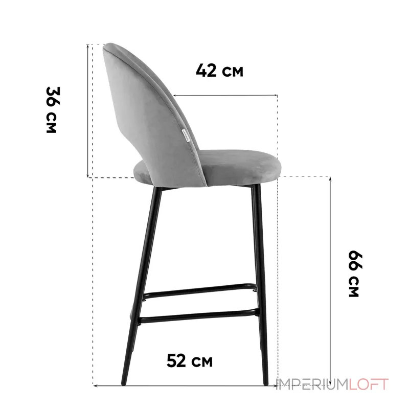 Стул полубарный Stool Group Меган УТ000042228