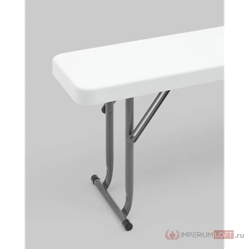 Скамейка складная Stool Group Кейт УТ000040166 от ImperiumLoft