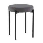 Табурет Stool Group Бриф Original УТ000042649