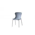 Стул Shaya пластик серый Stool Group УТ000040183