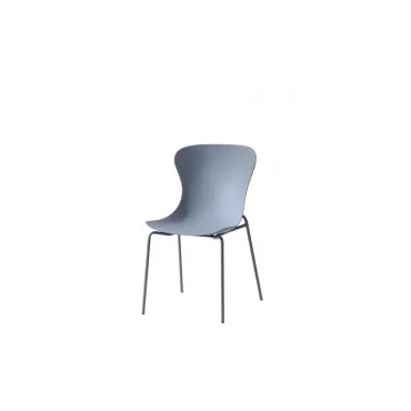 Стул Shaya пластик серый Stool Group УТ000040183